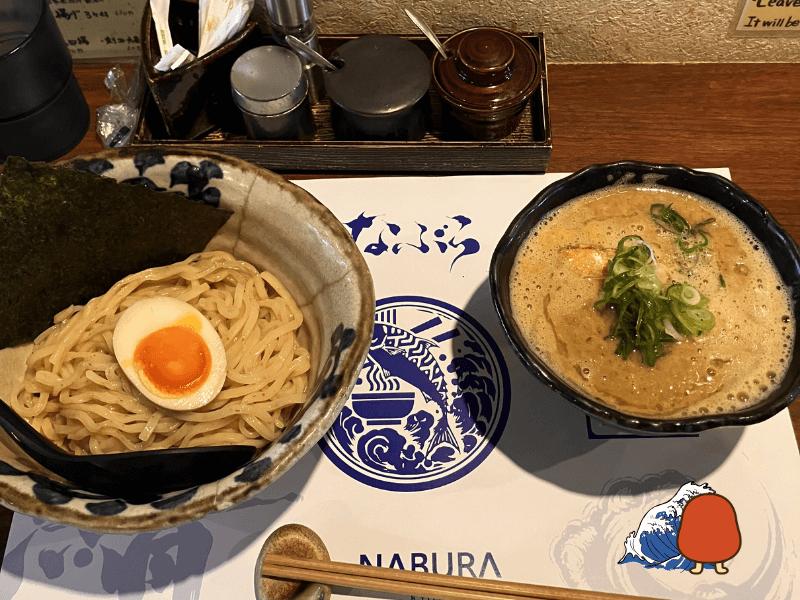 なぶらのつけ麺