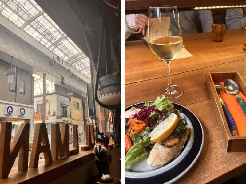 温もりのある内観