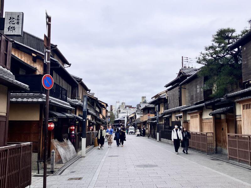 京都花見小路通
