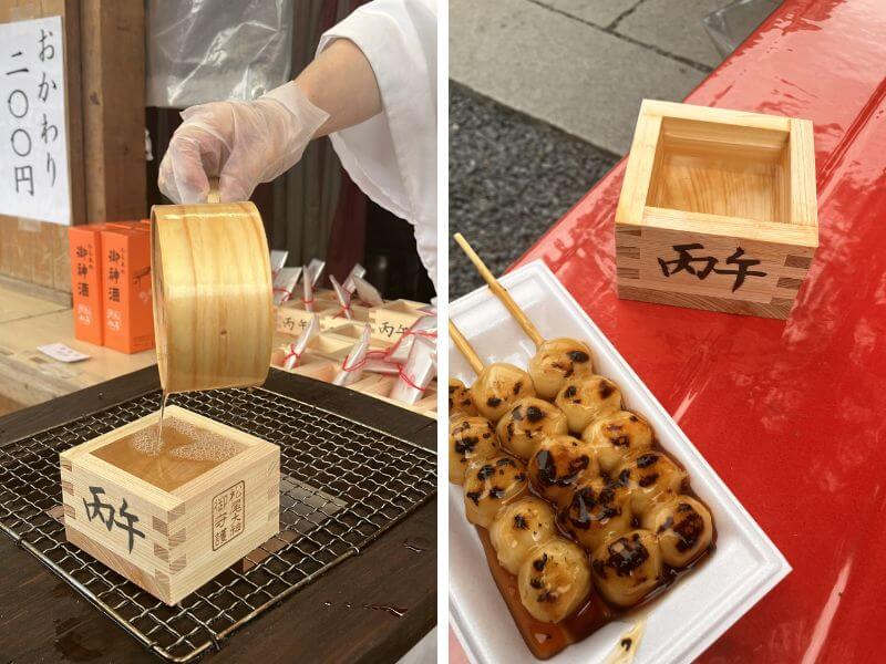 初詣の御神酒と団ぷ鈴のみたらし団子
