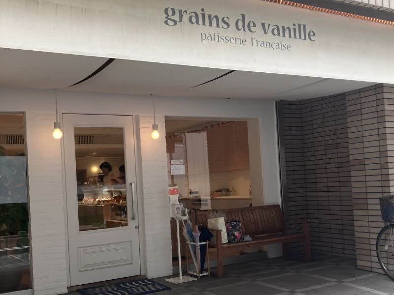 グランバニーユ外観