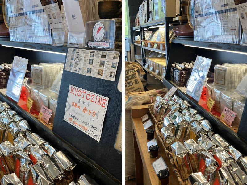 前田珈琲の店内コーヒー豆販売コーナー