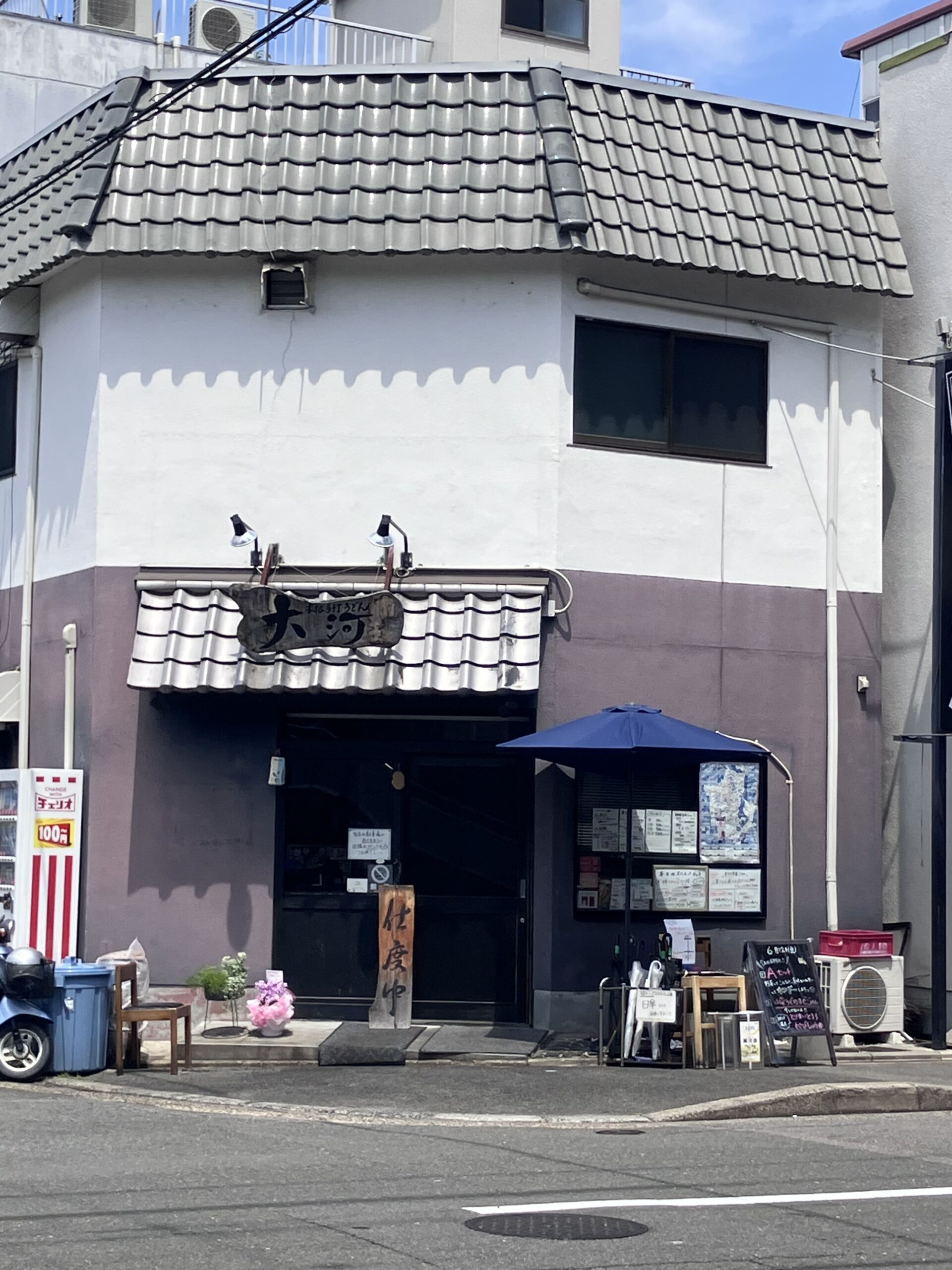 大河の店舗外観