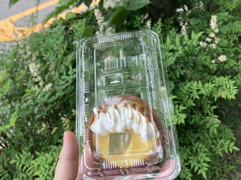 du painのレモンタルト