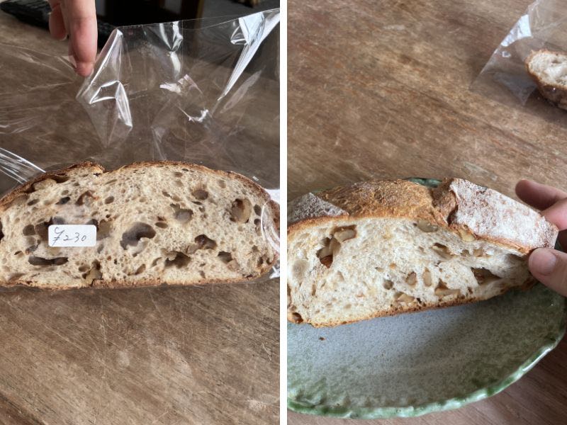 フリップアップのくるみパンの断面