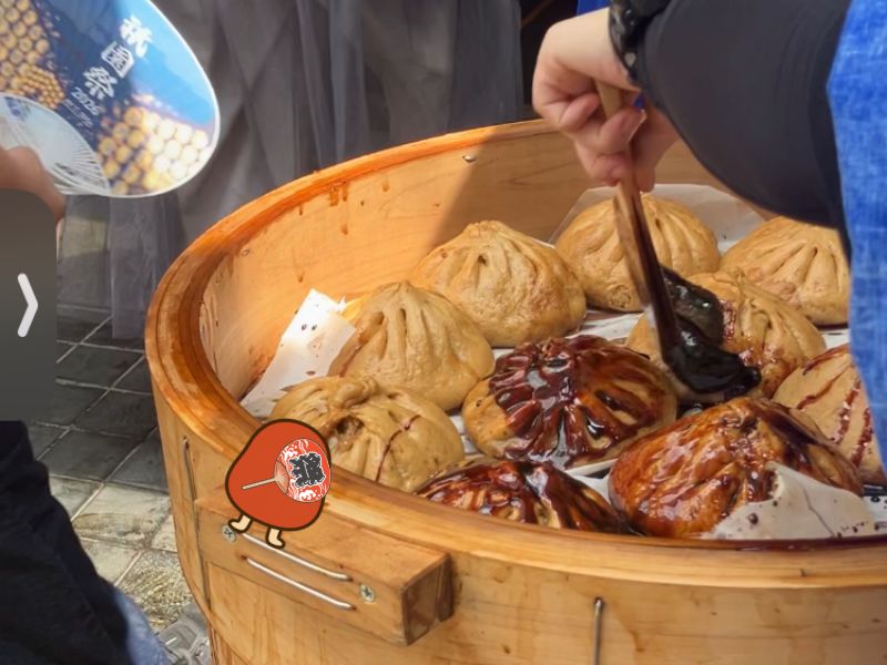 しみだれ豚まん(膳處漢)