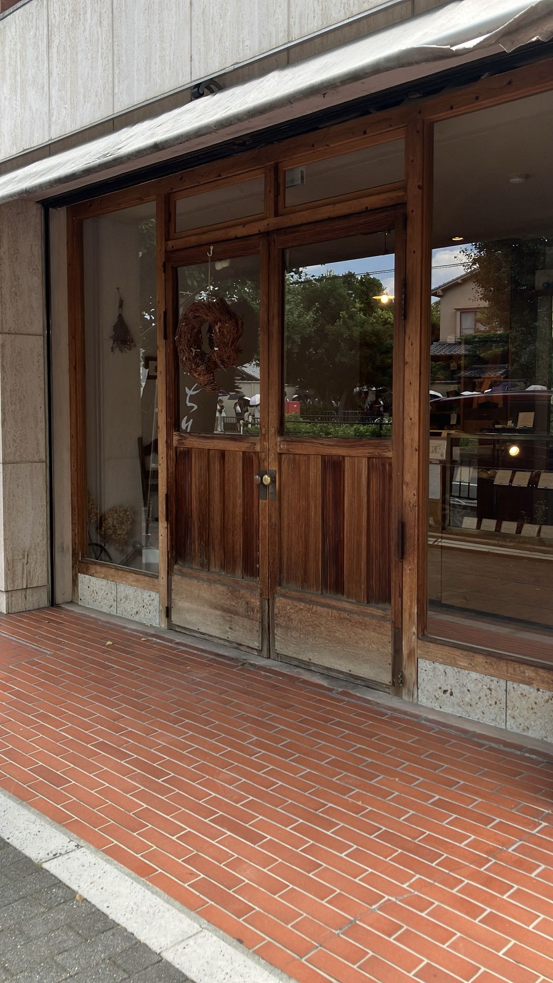 ナカガワ小麦店の外観