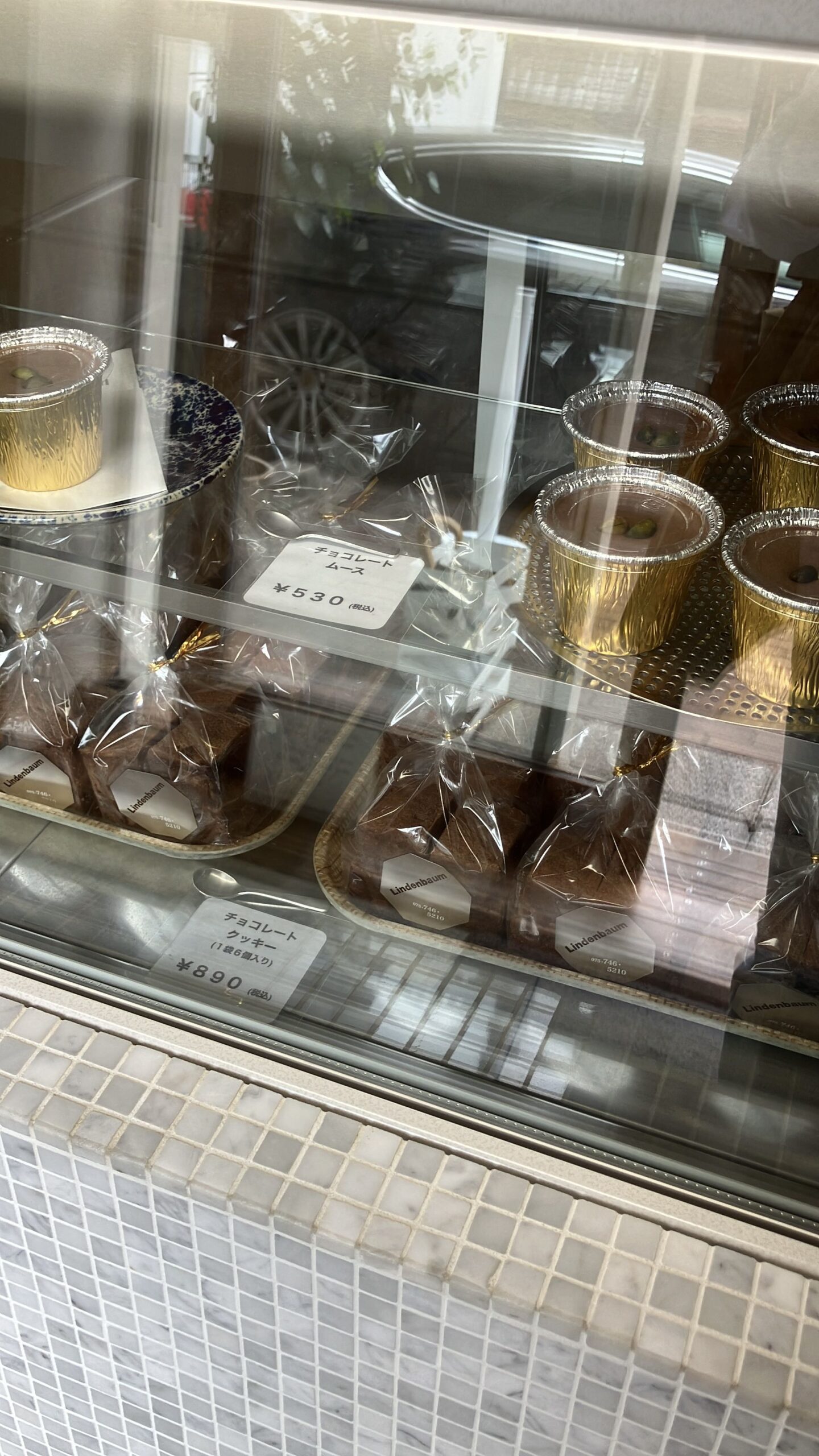 リンデンバウムのショーケース
