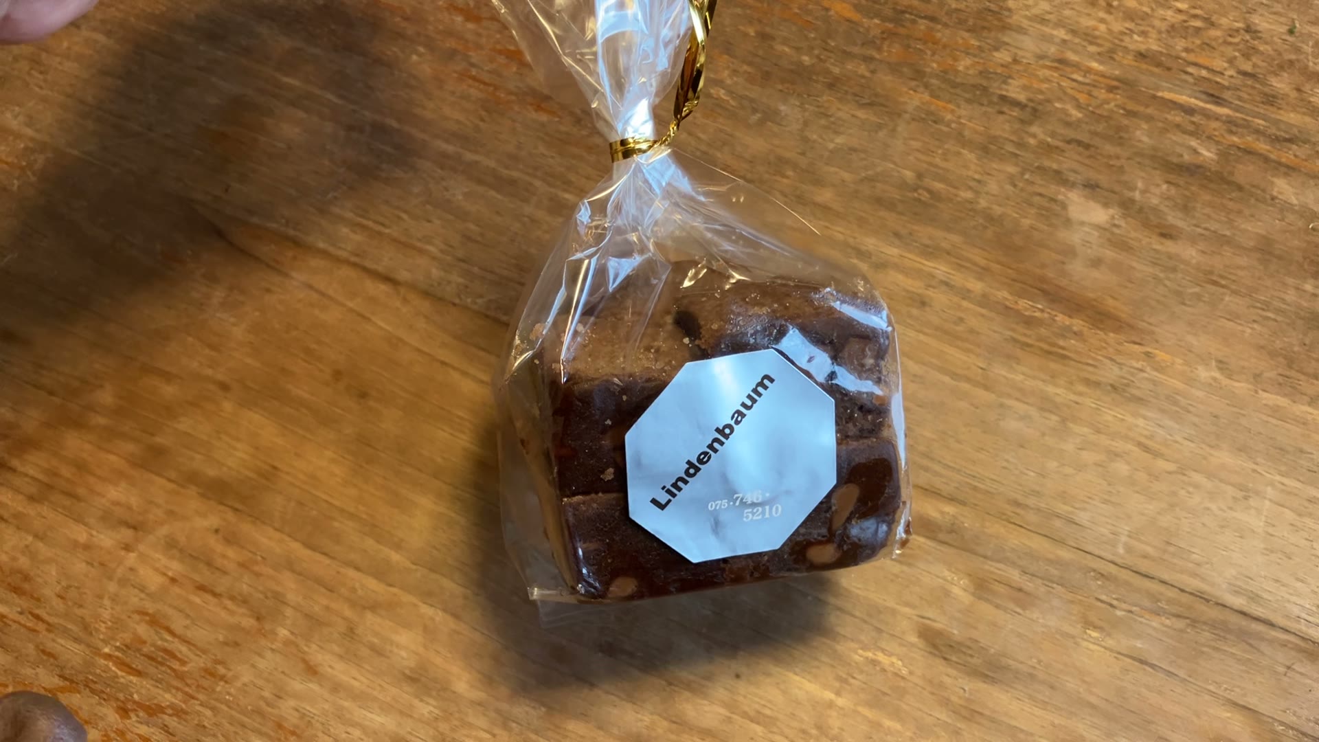リンデンバウムのチョコレートクッキー