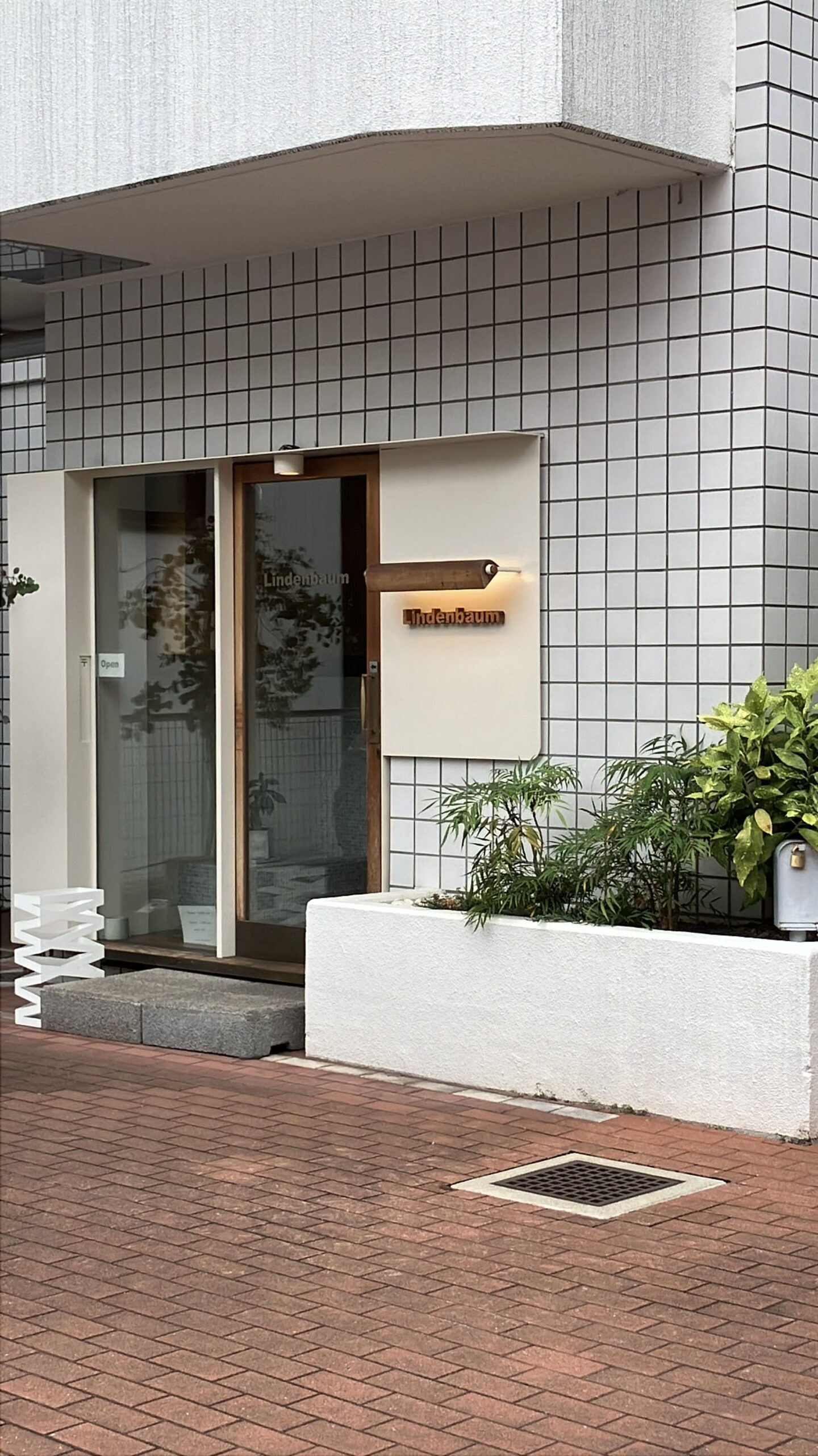 リンデンバウムの外観
