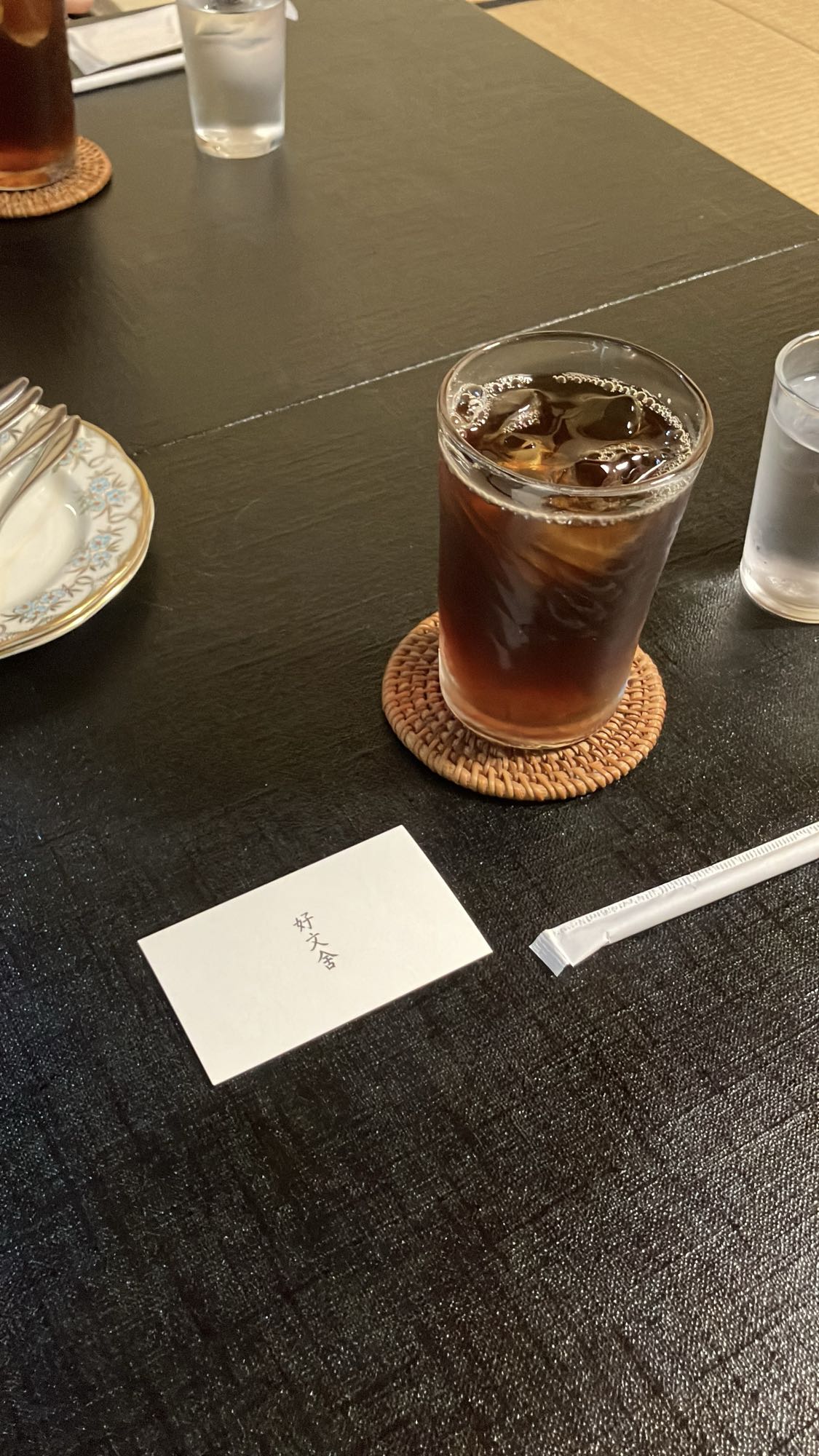 好文舎のアイスコーヒー