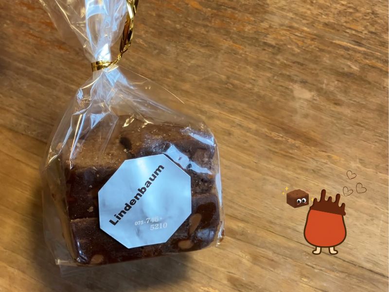 リンデンバウムのチョコレートクッキー
