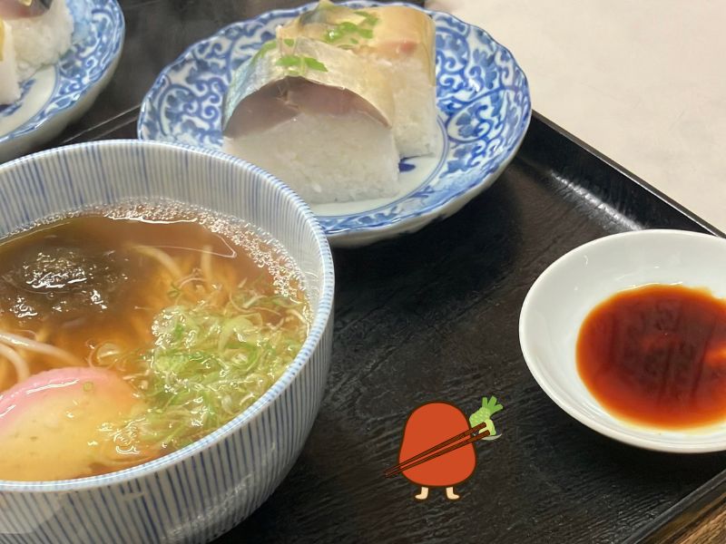 満寿形屋の鯖寿司うどんセット