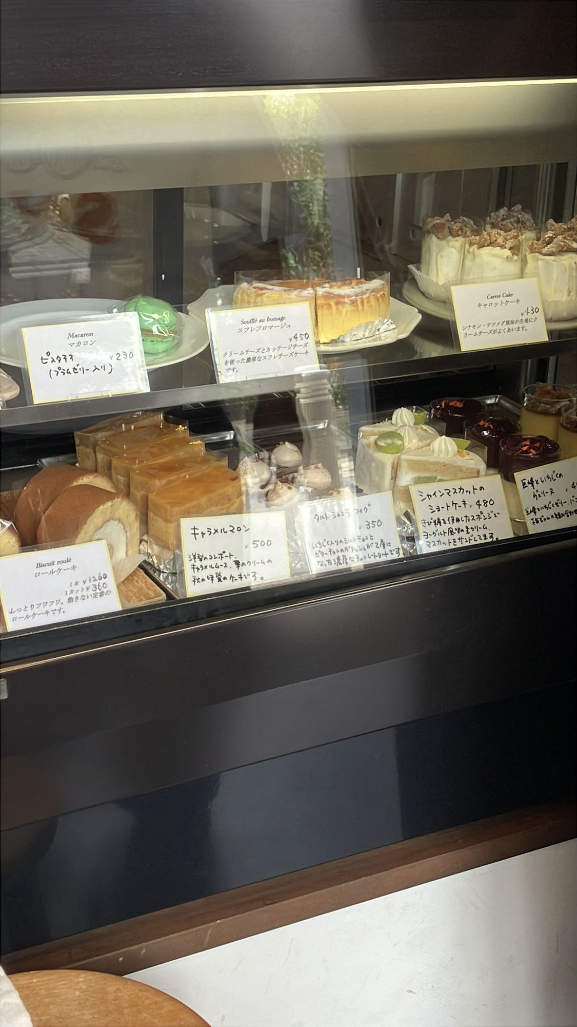 OHAYO biscuitのショーケース