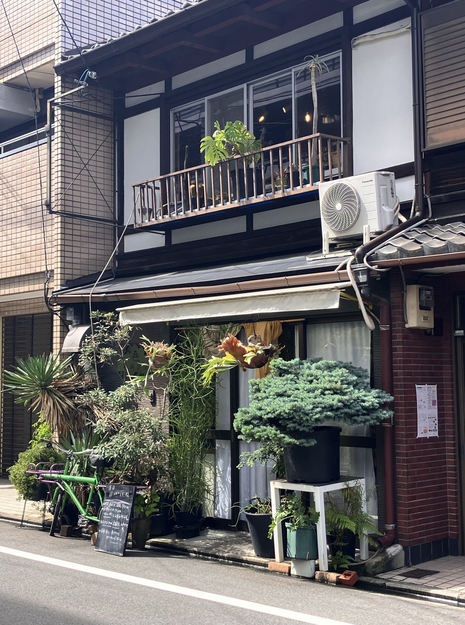 森林食堂の外観