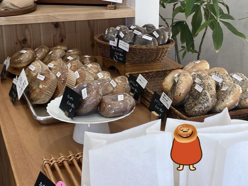 smilingly bagelのベーグル
