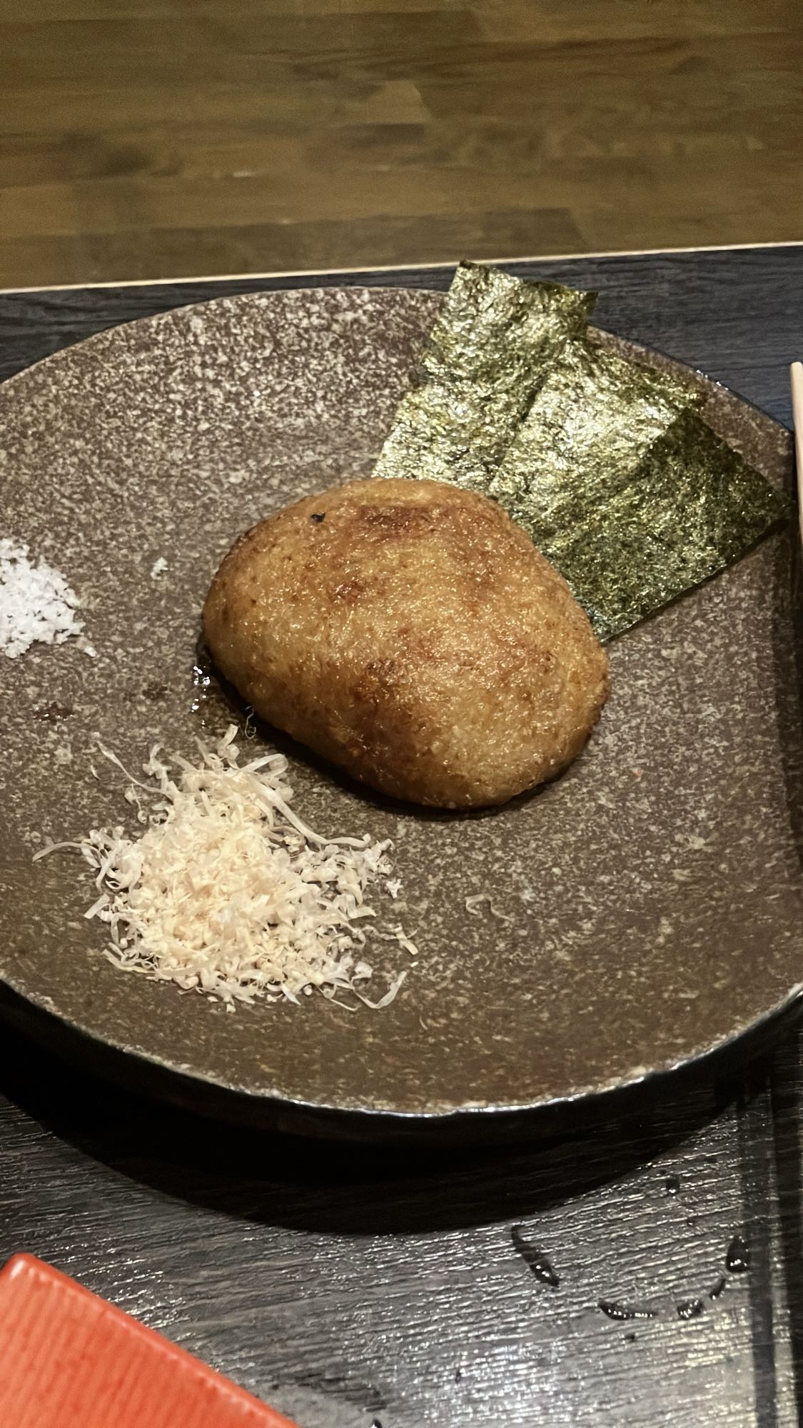 うしのほねあなざのれんこんお餅仕立て